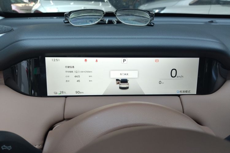 Used Wuling Bingo S 2025 Model 325km Deluxe Edition
