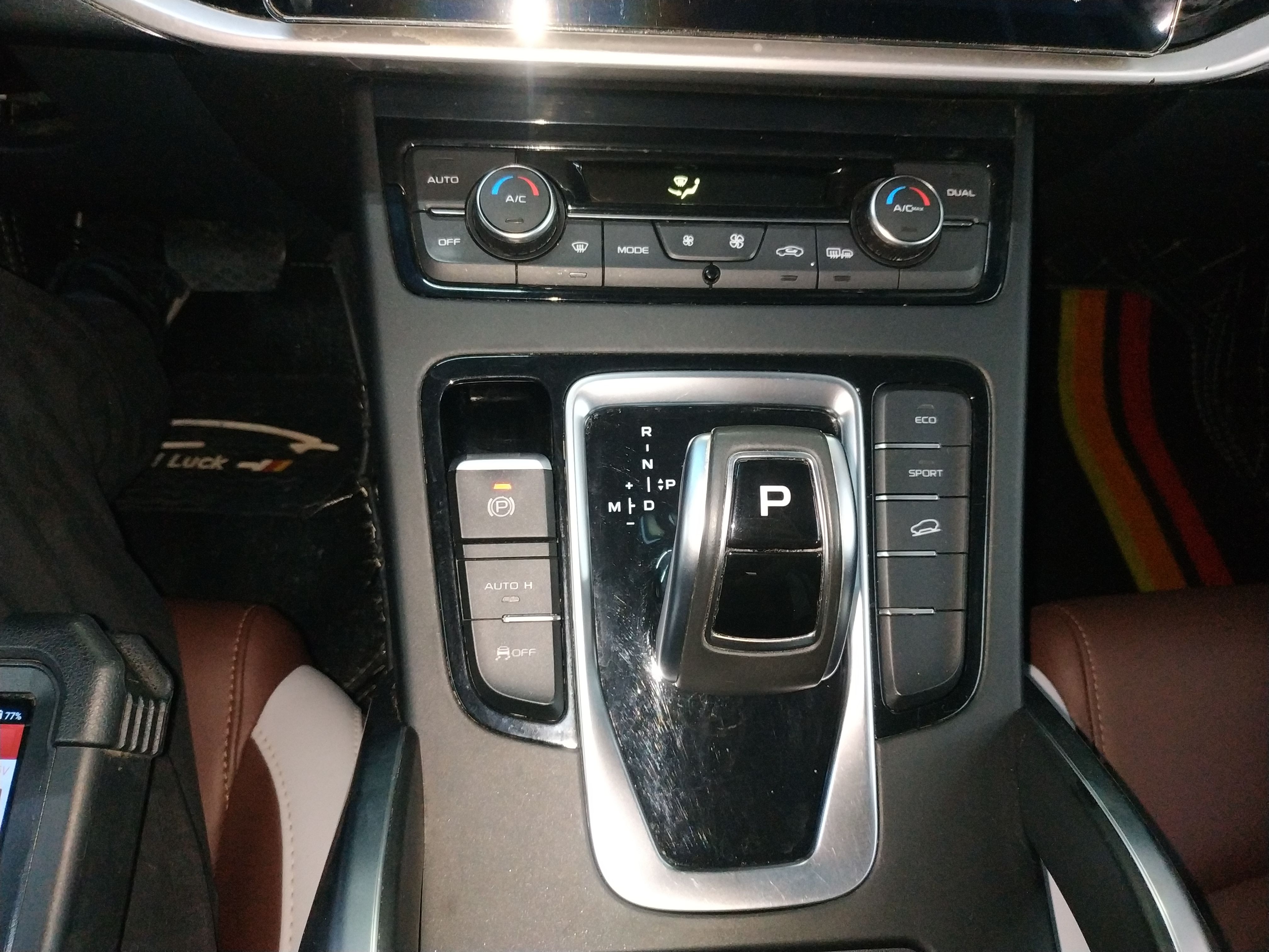 Geely Auto Emgrand X7 Sport 2022 1.8TD DCT Zhiya Trim — снимка 16