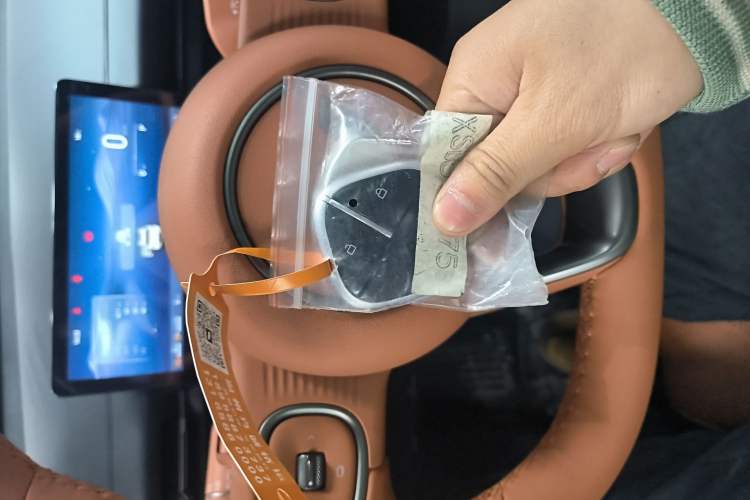 Used Wuling Xingguang S 2025 Model, 130km Flagship Edition Vehicle Key