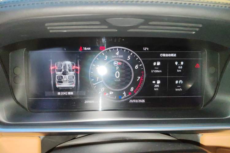 Used Land Rover Range Rover Sport 2018 3.0 SC V6 HSE DYNAMIC