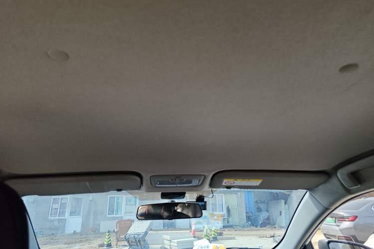 Used Toyota YARiS L Zhi Xiang 2021 1.5L CVT Leading Edition Headliner