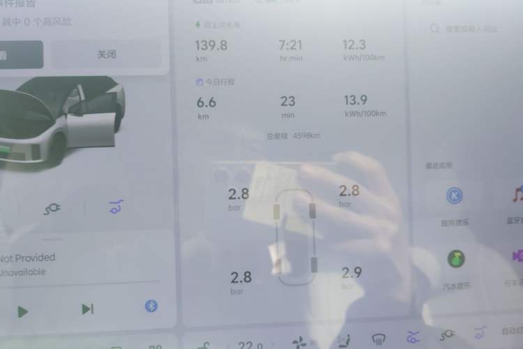 Used Li Auto i6 2025 Model Two-Wheel-Drive Standard Type