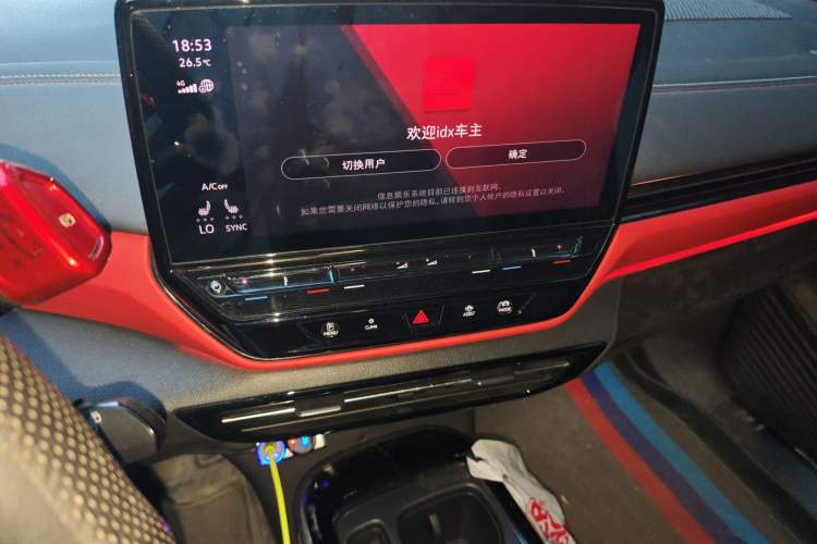 Used Volkswagen ID.4 X 2021 Pro Smart Long-Range Edition
