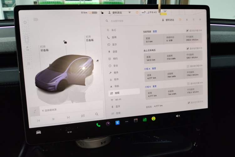 Used Tesla Model Y 2025 Rear-Wheel-Drive Version