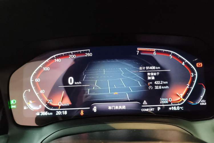 Used BMW 3 Series 2020 325Li First Edition Instrument Cluster