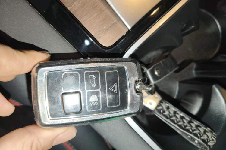 Used Land Rover Discovery Sport 2020 249 PS R-Dynamic Performance Edition Vehicle Key