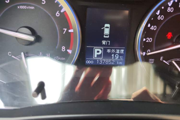 Used Toyota Highlander 2015 2.0T Four-Wheel Drive Luxury Edition 7-Seater
