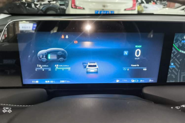 Used Venucia V DD-i 2023 60km iD Version