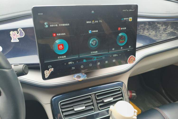 Used BYD Qin PLUS 2021 DM-i 120KM Flagship Model
