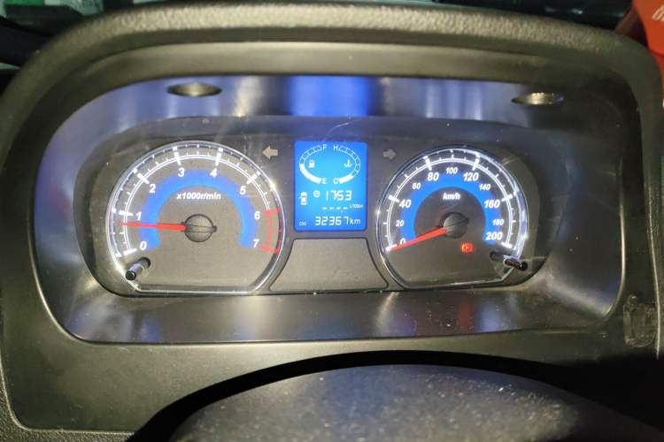 Used Karry K50 2015 1.5L Manual Luxury Model
