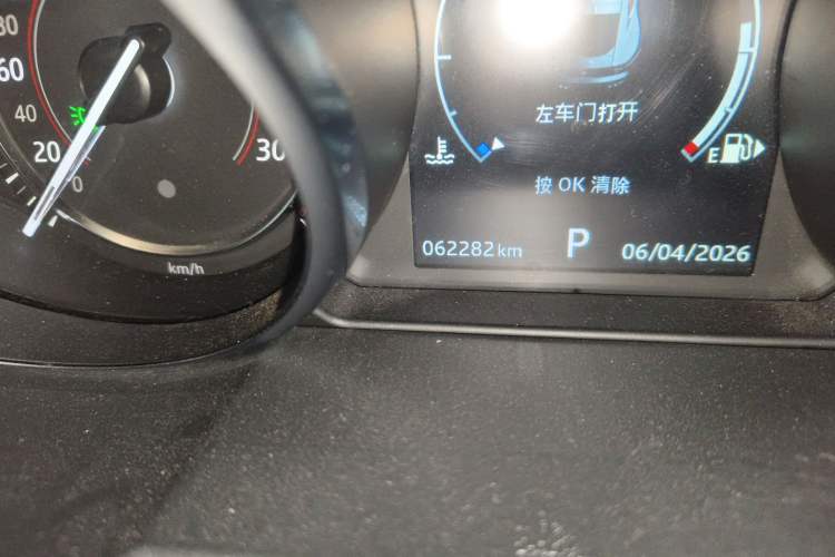 Used Jaguar F-TYPE 2019 2.0T Hardtop Version