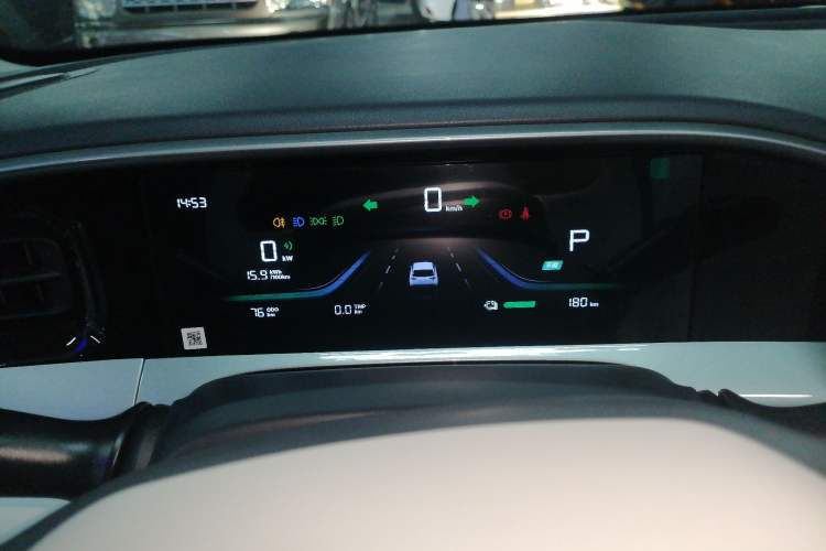 Used Geely Galaxy Geome 2025 310km Dream Edition