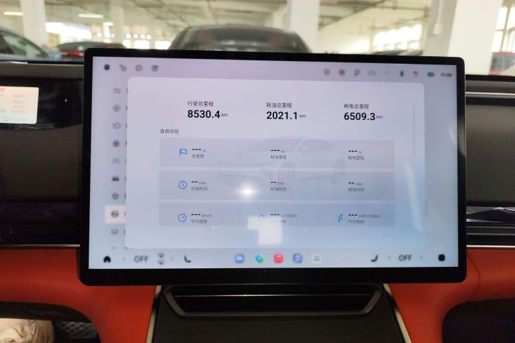 Used EXEED Star Era ES 2025 Extended-Range Max Urban Assisted Driving