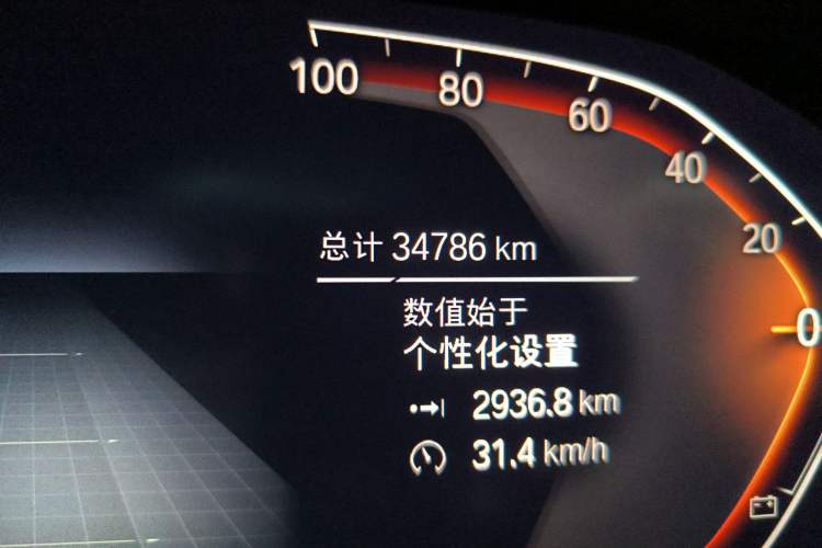 Used BMW 4 Series 2022 Revised 425i M Sport Night Edition Package