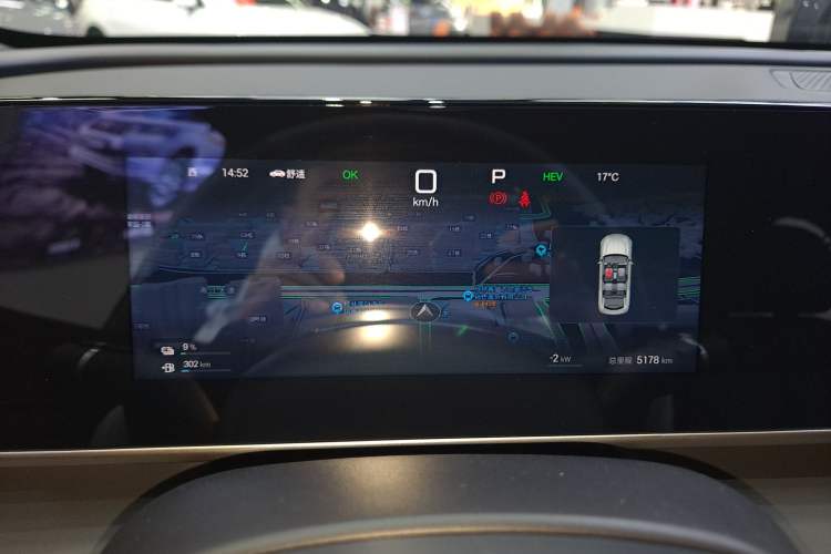 Used BYD Qin L 2025 DM-i Smart Drive 120KM Superior Model
