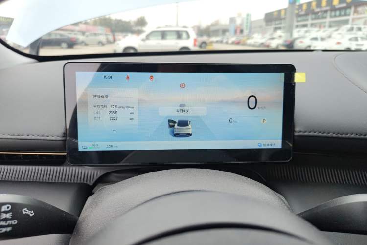 Used Baojun Enjoy 2025 All-Electric 600km Luxury Edition
