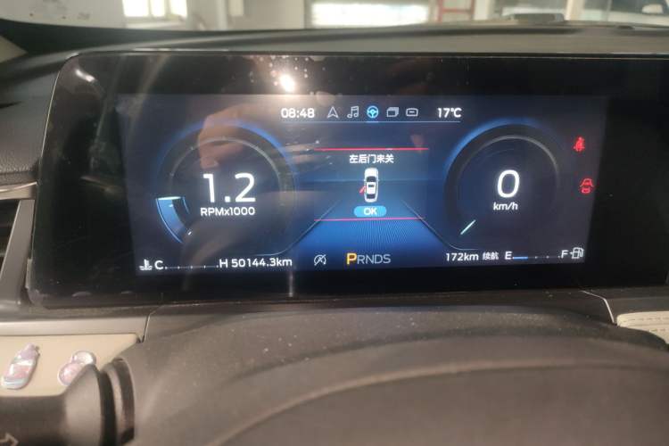 Used Ford Escort 2021 1.5L Automatic Diamond Edition
