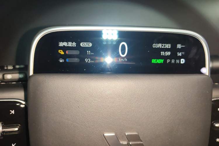 Used Li Auto L9 2022 Max model Instrument Cluster