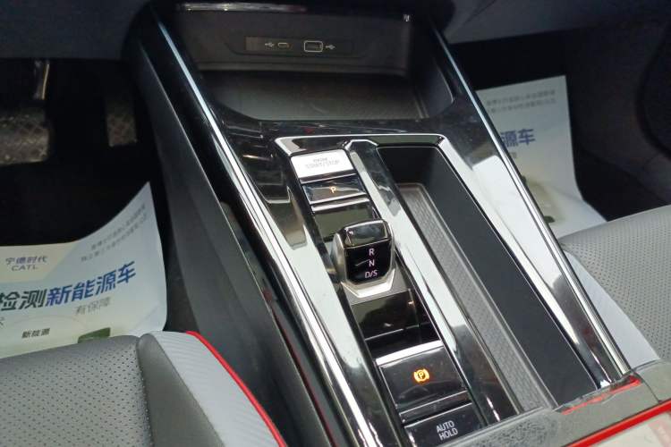 Used Volkswagen Lamando 2023 Lavida L 280TSI DSG Cool & Spicy Edition Gear Lever