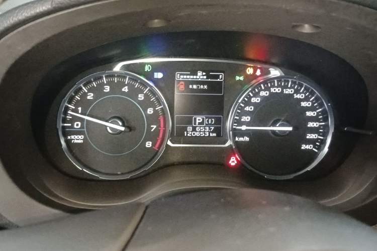 Used Subaru Forester 2018 2.0i Luxury Navigation Edition