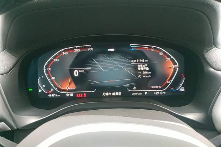 Used BMW X4 2022 xDrive 25i M Sport Package
