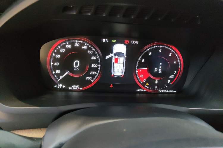 Used Volvo XC90 2022 B6 Zhiyi Luxury Edition 7-Seater