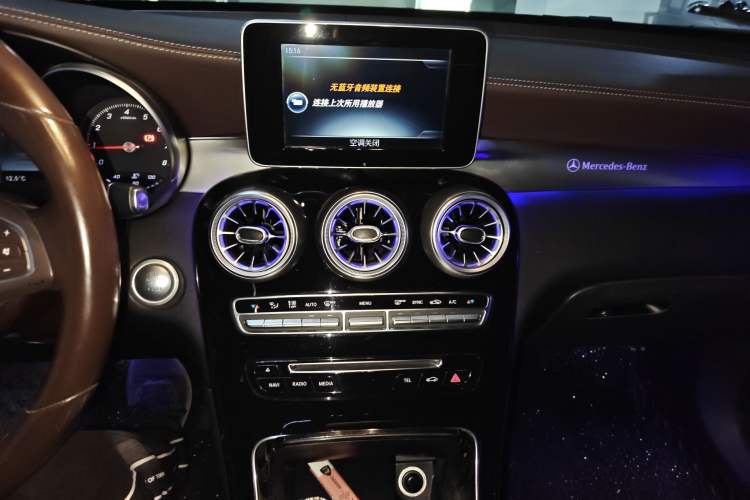 Used Mercedes-Benz GLC Coupe 2017 GLC 200 4MATIC Coupe SUV
