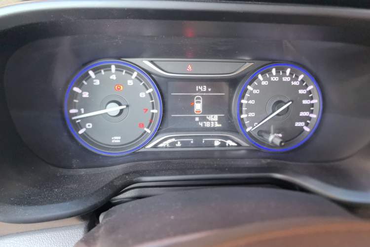 Used GAC Trumpchi GS3 2017 150N Manual Elite Edition
