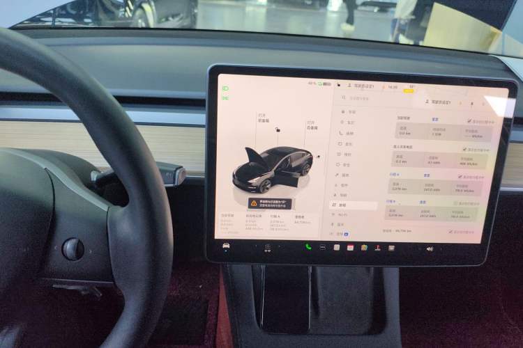 Used Tesla Model 3 2022 Rear-Wheel-Drive Version