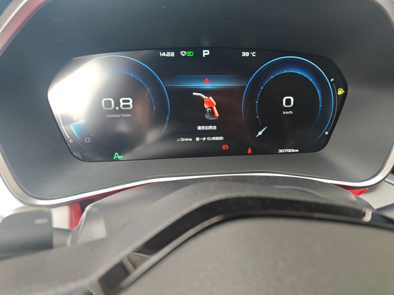 Geely Auto Preface 2021 Revised Version 2.0TD Luxury Edition — снимка 11