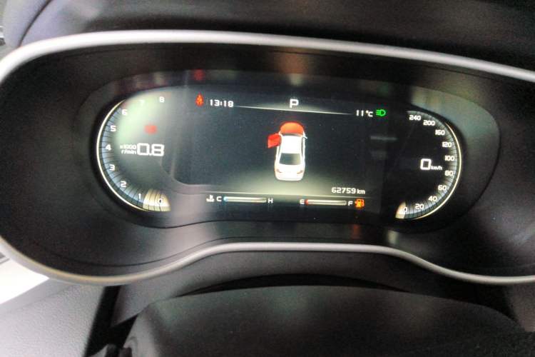 Used Geely Auto Emgrand 2018 1.5L CVT Upward Connect Edition
