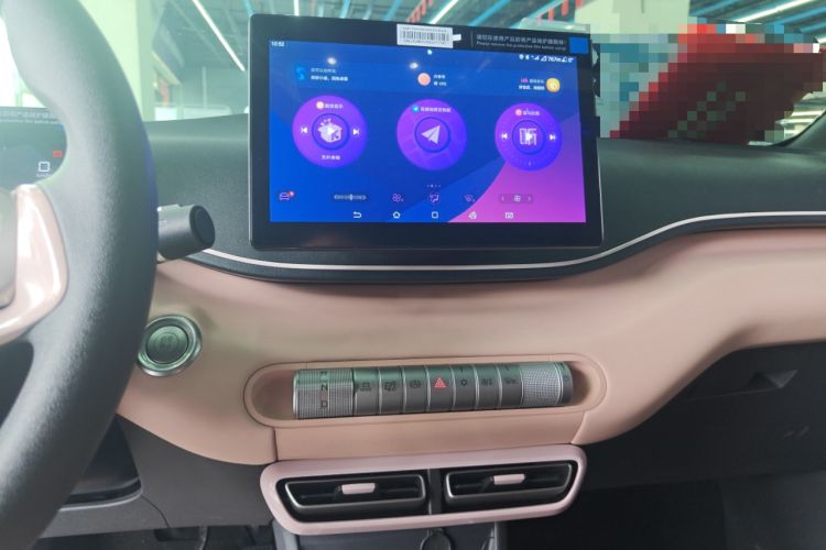 Used BYD Seagull 2025 305km Active Version Audio And AC Panel