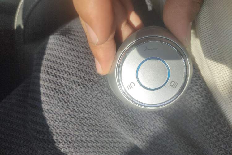 Used NETA V 2021 Long-Range Entertainment Edition Upgrade Model Vehicle Key