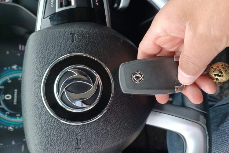 Used FORTHING T5 2018 230T CVT Smart Enjoyment Version