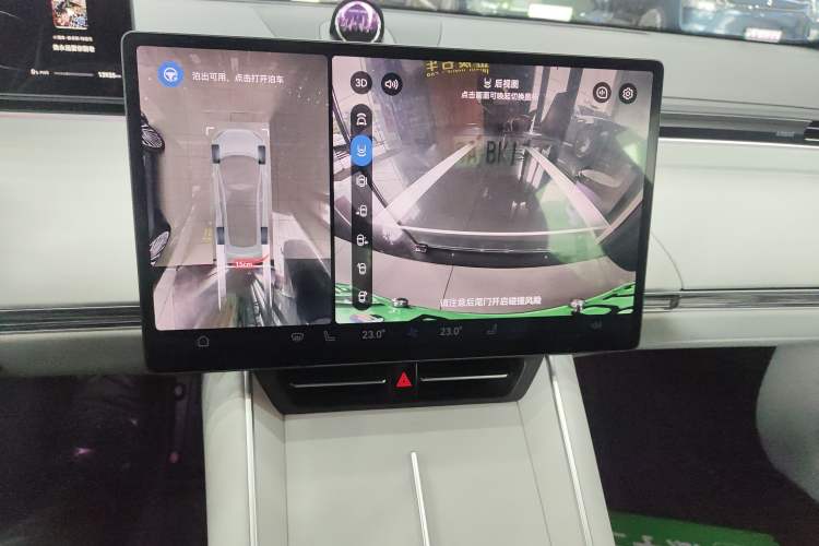 Used Hima Luxeed S7 2024 Pro Rear-Drive Long-Range Version
