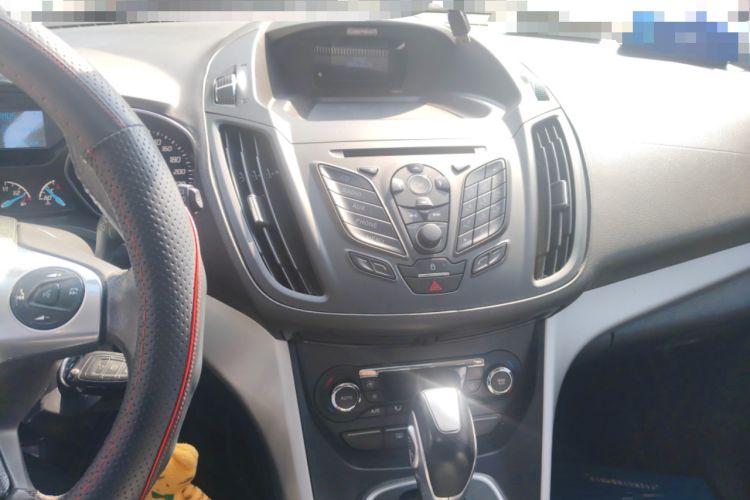 Used Ford Kuga 2015 1.5L GTDi Two-Wheel Drive Fashion Edition