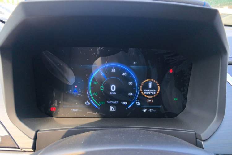 Used Venucia T60EV 2020 AI Enjoyment Model
