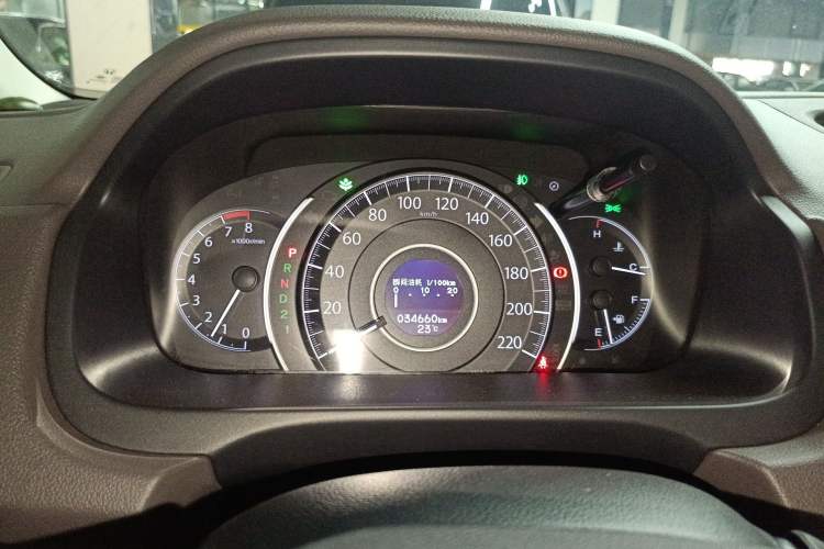 Used Honda CR-V 2013 2.4L two-wheel drive luxury version