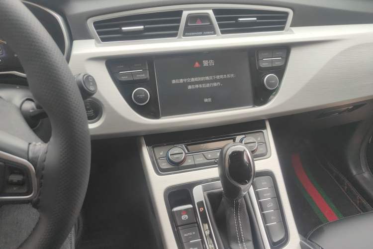 Used Geely Auto Emgrand X7 Sport 2018 1.8TD Automatic Two-Wheel Drive Smart Connect 4G Internet Edition Audio And AC Panel