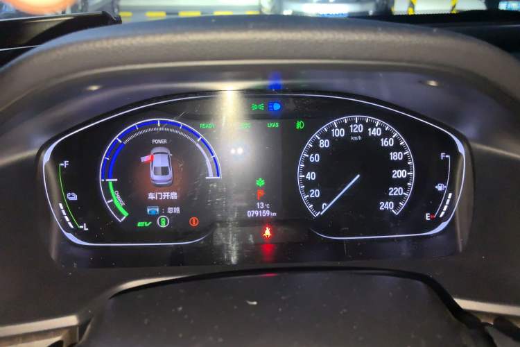 Used Honda Inspire 2019 Rui·Hybrid 2.0L Jingyue Edition China VI Emission Standard
