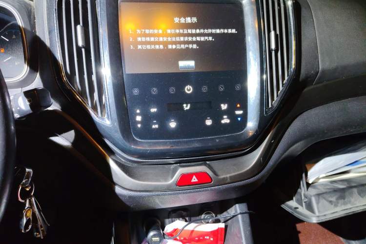 Used CHANGAN OSHAN CX70 2016 1.6L Manual Luxury Model Audio And AC Panel