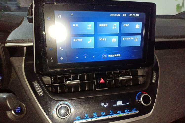 Used Toyota Levin 2021 185T CVT Luxury Edition
