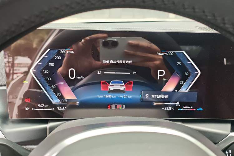 Used BMW 3 Series 2024 325i M Sport Night Edition Package Instrument Cluster