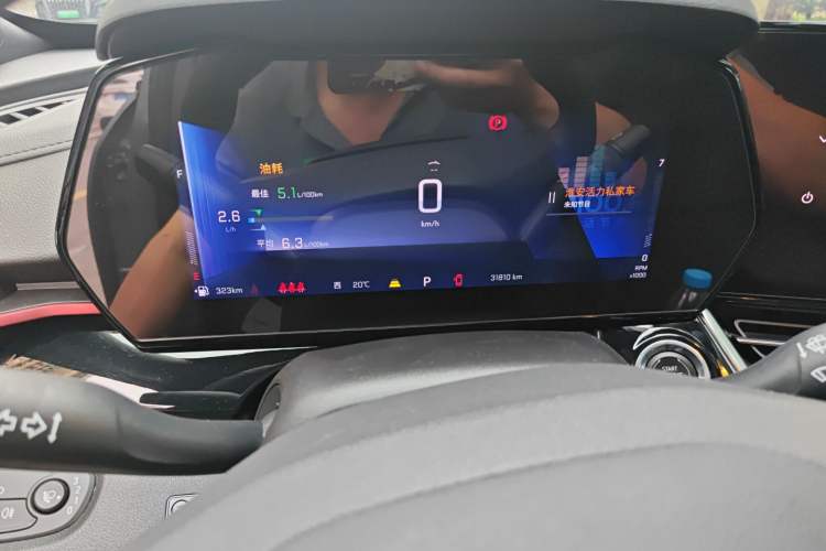 Used Chevrolet Seeker 2022 1.5T CVT RS Bee Wave Edition