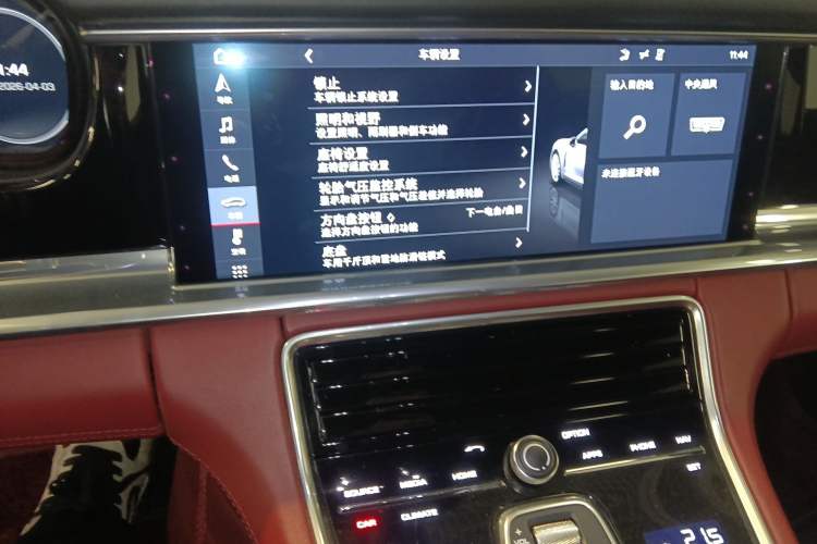 Used Porsche Panamera 2019 Panamera 2.9T Audio And AC Panel