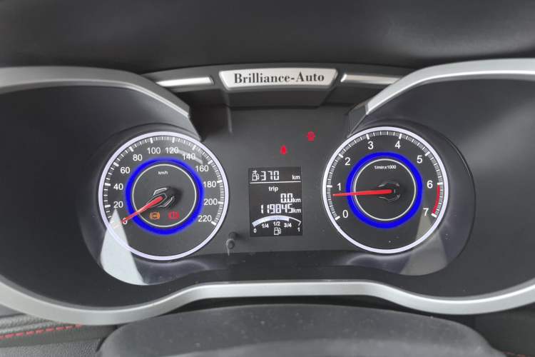 Used Brilliance V3 2016 1.5L Manual Comfort Model