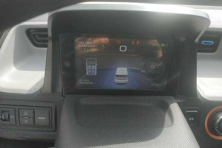 Used Wuling Hongguang MINIEV 2020 Freedom Version Lithium Iron Phosphate