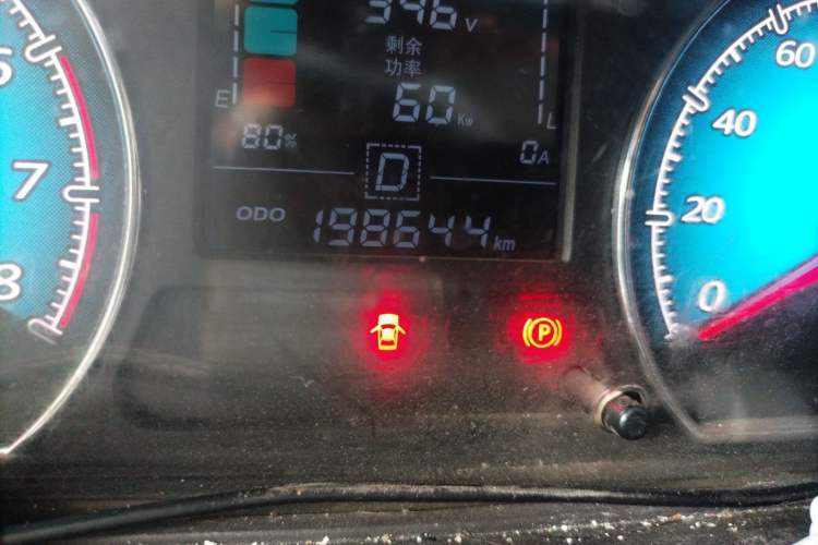 Used Wuling EV50 2020 All-Electric Van Logistics Vehicle with Ningde-Heated Battery
