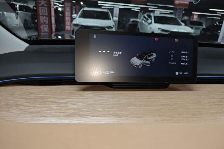 Used EXEED Star Era ET 2024 Range-Extended 200 Pro