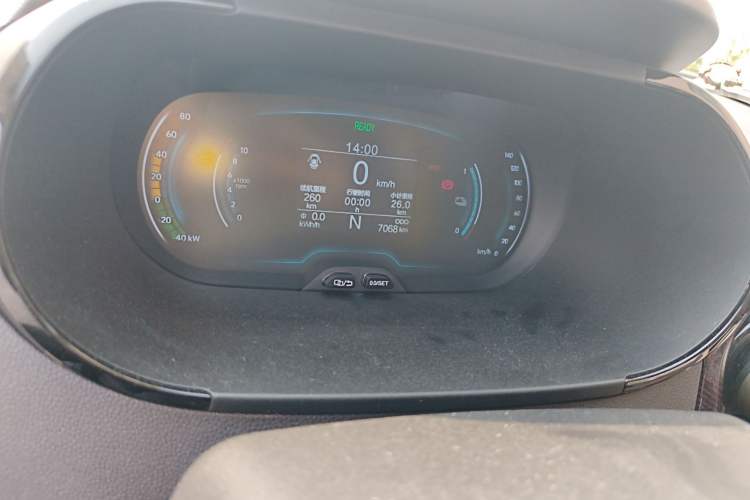 Used Chery Little Ant 2022 Sweet Pink Edition Full-Sugar Version Lithium Iron Phosphate 30 kW 301 km